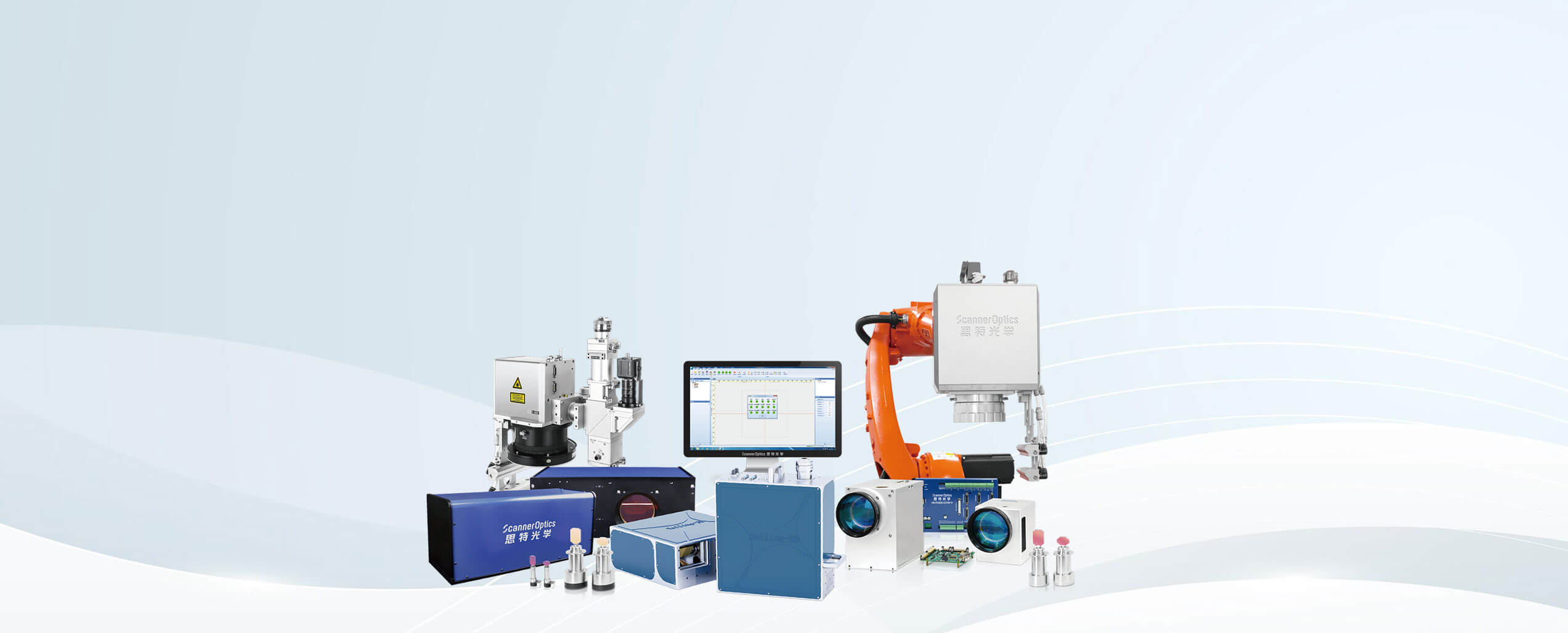 Galvo-Laser-Scansysteme